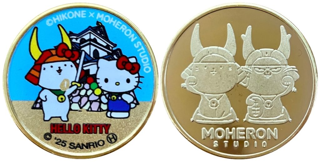 多賀サービスエリア　記念メダル　サンリオコラボ