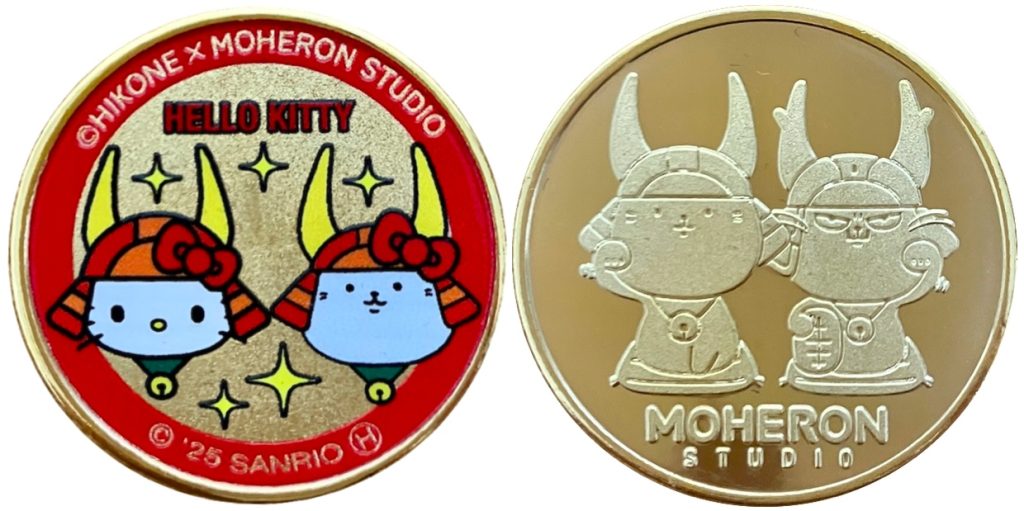 多賀サービスエリア　記念メダル　サンリオコラボ