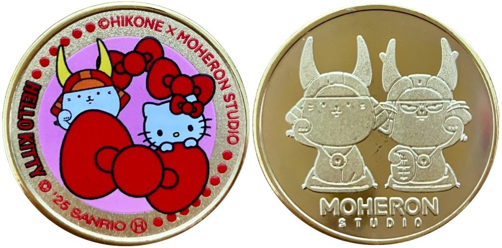 多賀サービスエリア　記念メダル　サンリオコラボ