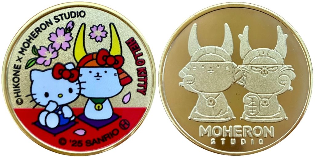 多賀サービスエリア　記念メダル　サンリオコラボ