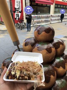 新世界たこ焼き
