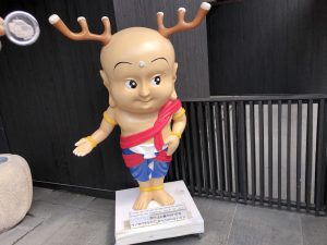 せんとくん1
