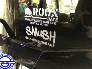 SMuSHステッカー