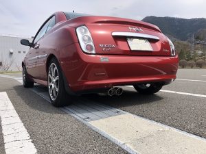 リニア見学センター 駐車場