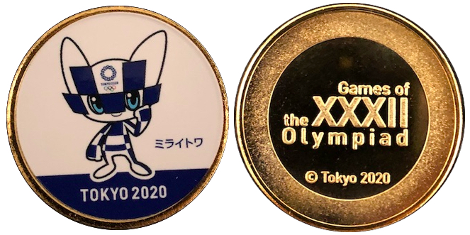 東京オリンピック・パラリンピック記念メダルミライトワ