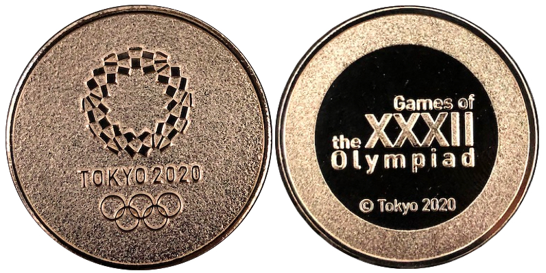 東京オリンピック・パラリンピック記念メダルレリーフ銀