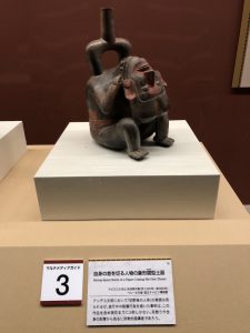 アンデス文明展2
