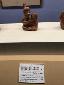 アンデス文明展12