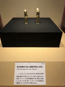 アンデス文明展22