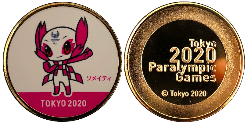 東京オリンピック・パラリンピック記念メダル　ソメイティ
