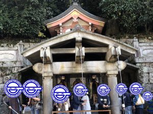 清水寺三叉の滝