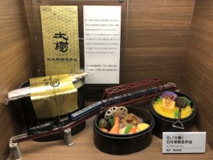 京都鉄道博物館6