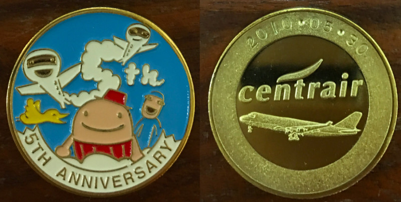 セントレア５周年記念メダル