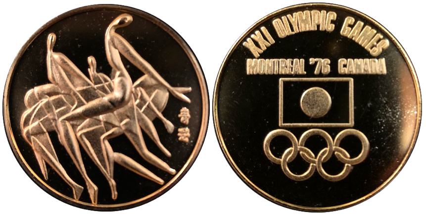 人気定番新品 モントリオールオリンピック 記念銀貨 EHjys