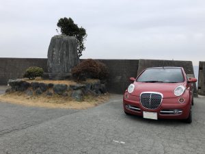 伊勢志摩国立公園前