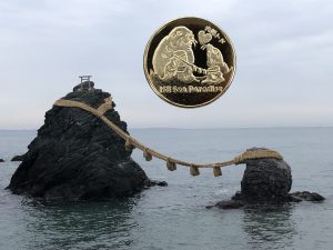 伊勢志摩夫婦岩