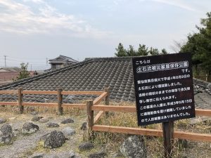 みずなし本陣ふかえ写真1