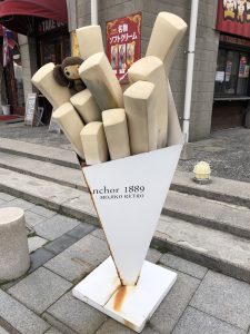 門司港 ポテト