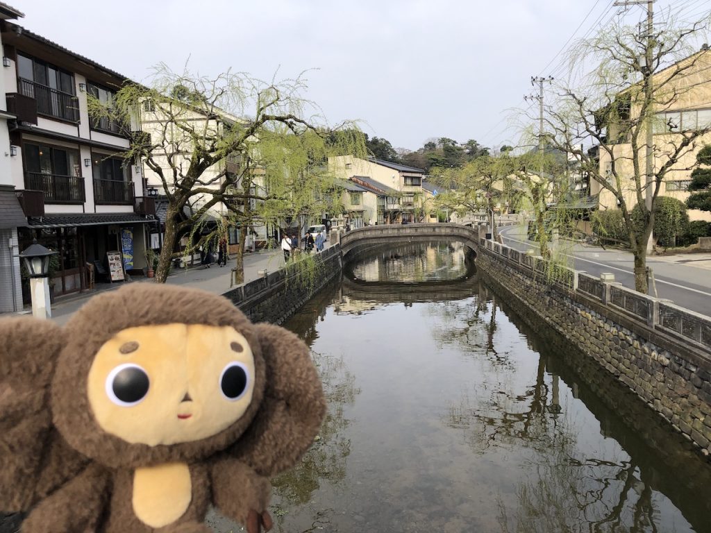 城の崎にて