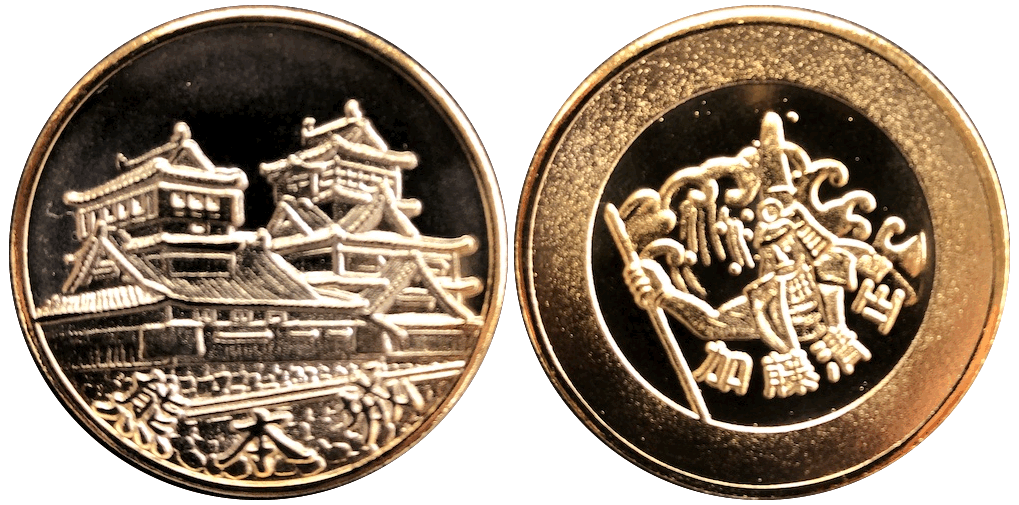 熊本城記念メダル