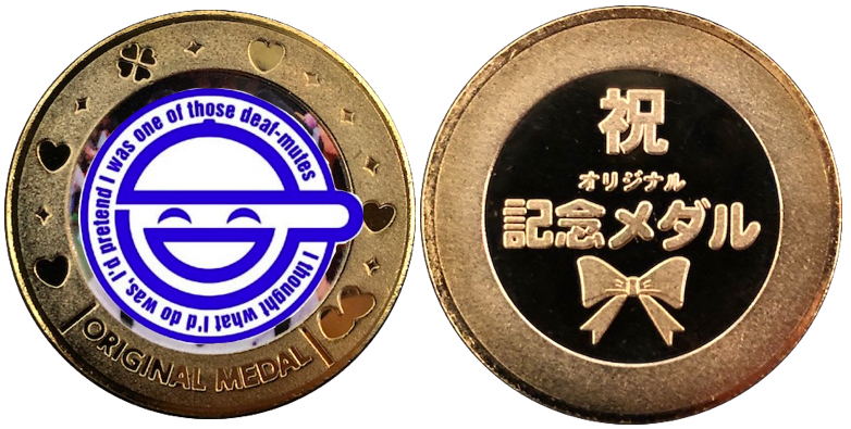 オリジナル記念メダルSHOP記念メダルハート