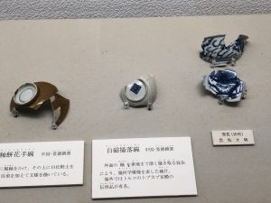 平戸城 展示物