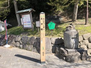 唐津城 エレベーター