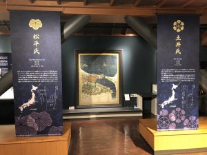 唐津城 城内