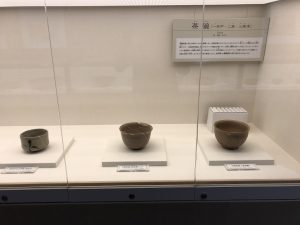 唐津城 茶碗
