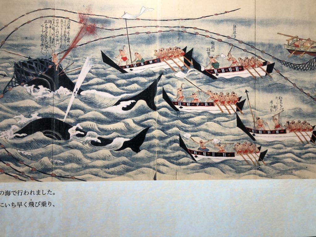 唐津城　クジラ漁