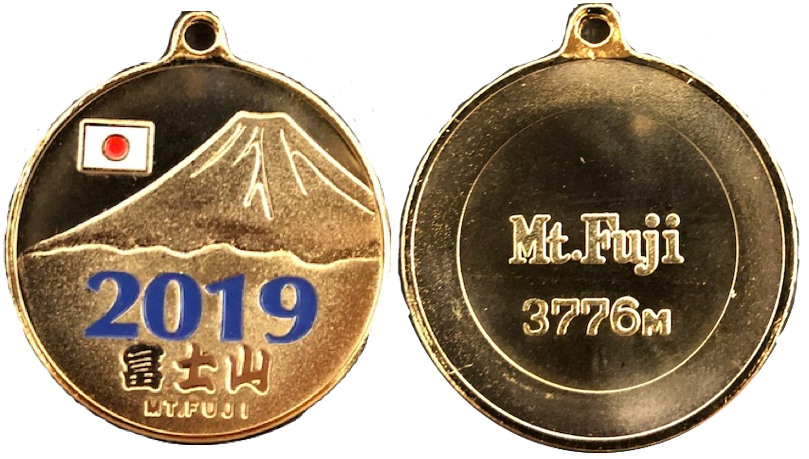 富士山記念メダル　西暦　2019　青　サルカン付き