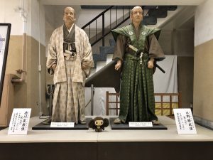 福山城