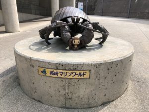 城崎マリンワールド オブジェ