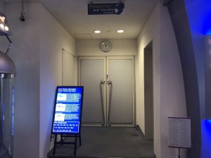 手塚治虫記念館 シアター