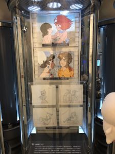 手塚治虫記念館 24時間テレビ