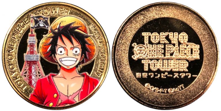 ワンピース 20周年記念メダル 渋谷限定 チョッパー ワンピース メダル 値段 感謝価格 ワンピース 20周年記念メダル