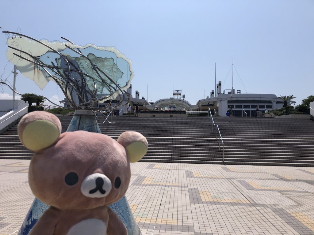 千葉県【海ほたる】 記念メダル | 記念メダル図鑑