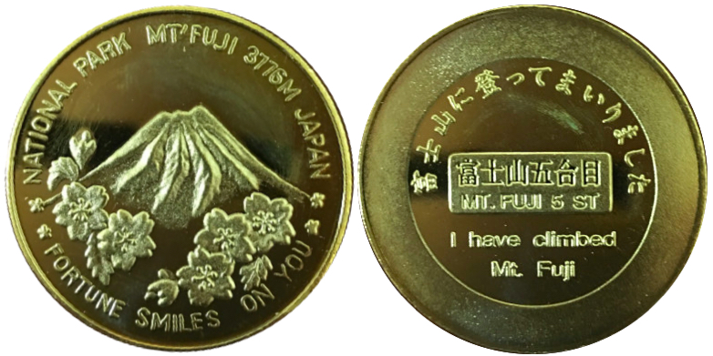 富士山　記念メダル　38ミリ