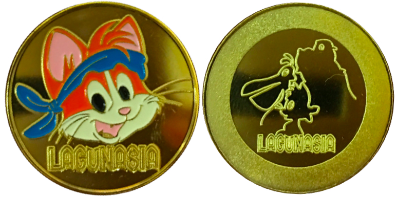 ラグナシア　記念メダル