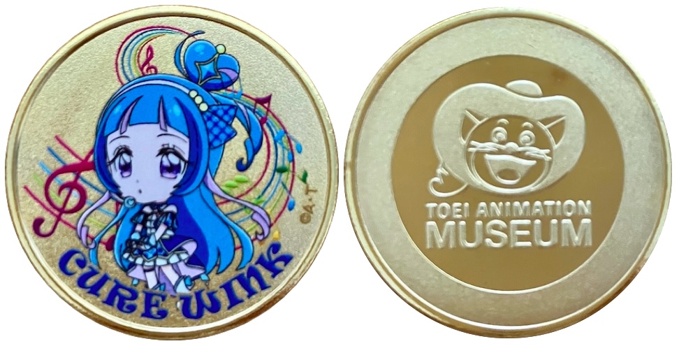 東映アニメーションミュージアム　記念メダル　キミとアイドルプリキュア　キュアウィンク