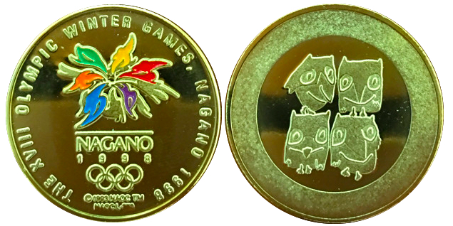 長野オリンピック’98　記念メダル　大会ロゴ