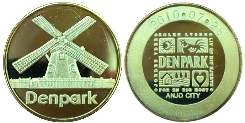 デンパーク　記念メダル