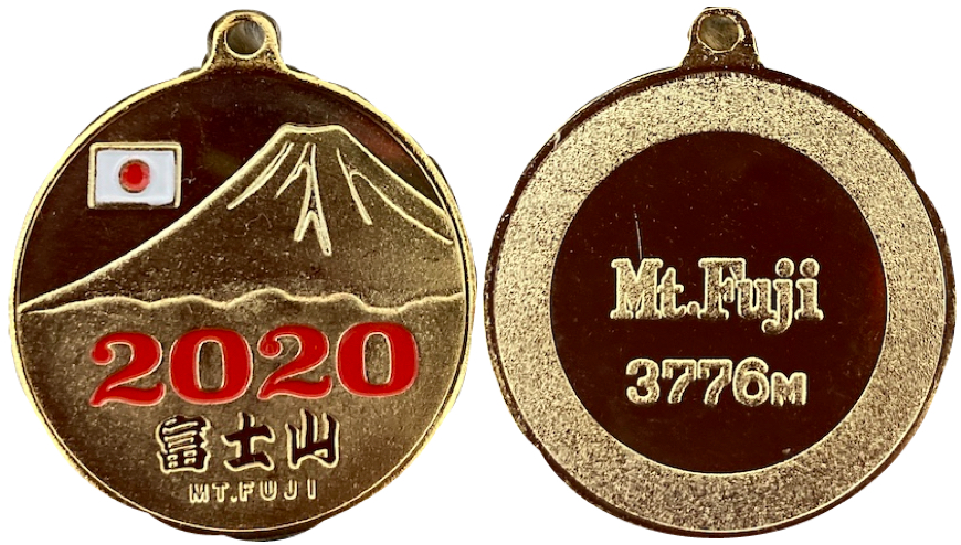 富士山　記念メダル　西暦2020　赤　サルカン付き