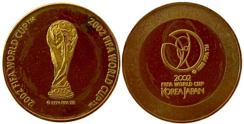 2021年新作 2002 日韓ワールドカップメダルトップ kids-nurie.com