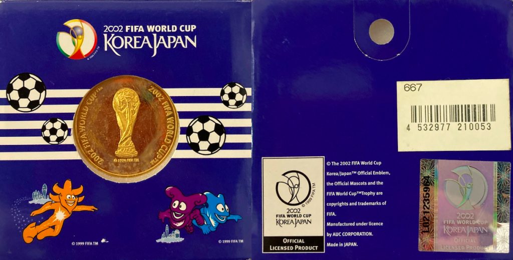 日韓ワールドカップ　記念メダル　外箱