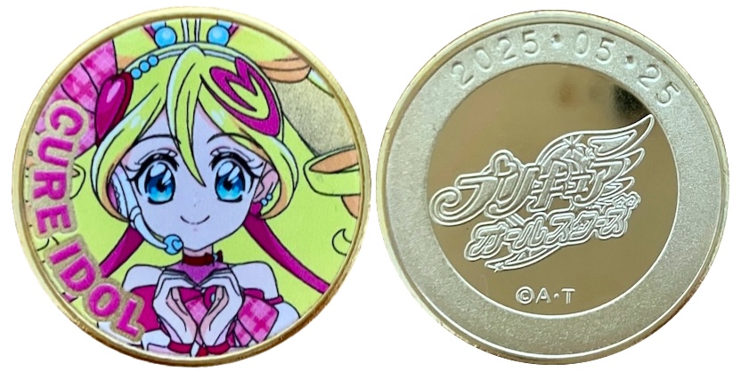 プリキュアプリティストア 横浜店 記念メダル キュアアイドル