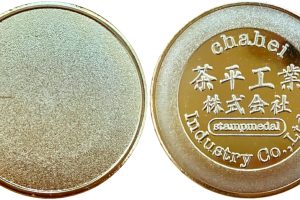 記念メダル図鑑 | 茶平工業製記念メダルの雑なアーカイブスという名の