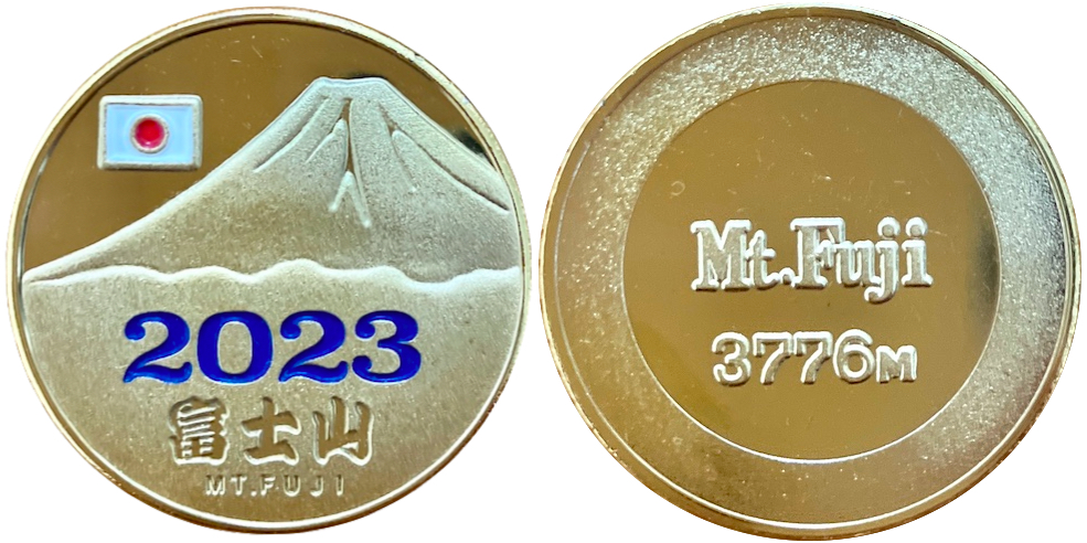 富士山　記念メダル　西暦　2023　青