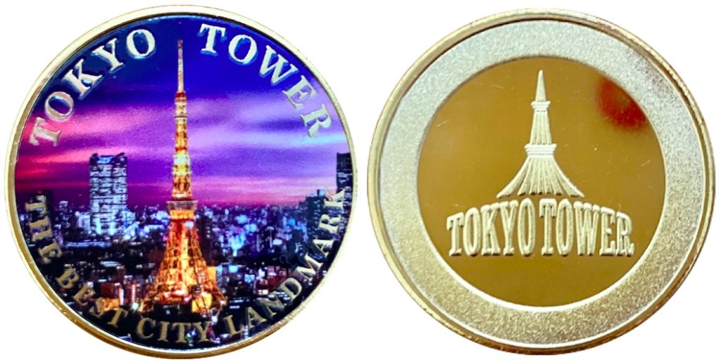 東京タワー　記念メダル　フルプリント