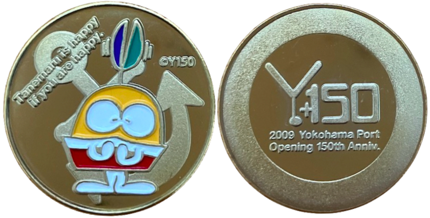 開国博Ｙ１５０　記念メダル　タネマル